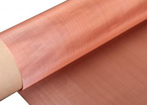 Wholesale Red 99.99% Pure Copper Wire Mesh Roll EMF RF Shielding from china suppliers