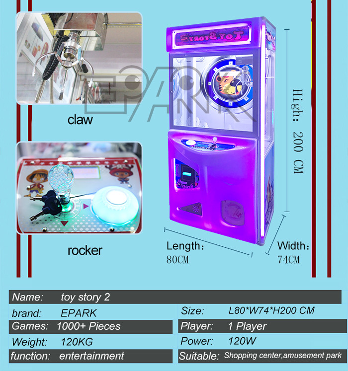 English Version Super Box 2 Toy Claw Game Machine for KTV