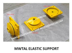 Wholesale Marine Metal Elastic Support B12 Cb * 3321-88- Product Overview from china suppliers