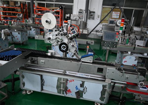 Self Adhesive Labeling And Tray Packing Intergrated Machine, pharmaceutical