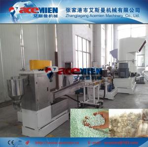 Wholesale good quality plastic pellet machinery from china suppliers