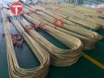 Seamless steel tubes ASTM B111 UNSC68700 UNSC44500 for heat exchanger