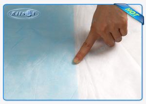 Wholesale Certificate Agricultural Non Woven Landscape Fabric / Frost Protection Fleece with Reinforced Edge from china suppliers
