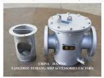 Straight Through Type Stainless Steel Marine Sea Water Filter AS125 PN1.0 CB