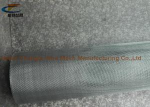 Wholesale 5 Mesh Dia 0.5mm 1.0mm Pre Crimped Woven Wire Mesh Panels from china suppliers