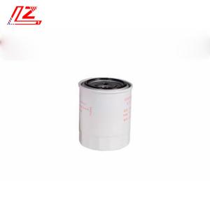 Wholesale Auto Truck Machinery Parts Filter Element 60273112 Oil and Water Filter Direct Supply from china suppliers