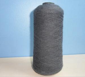 Wholesale Flame Retardant 316L Cotton Conductive Yarn For Clothing from china suppliers