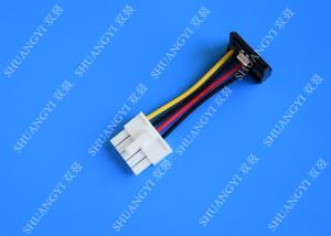 Wholesale 15-pin SATA Power Female to 4-Pin Internal Power Male Serial ATA Cable w/ Metal Latch from china suppliers