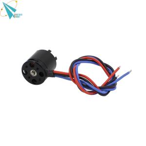 Wholesale ODM brushless motor high rmp 2216 800kv for rc helicopter from china suppliers