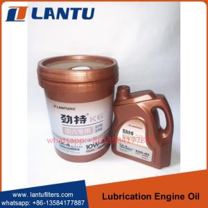 Wholesale Lantu Truck Lubrication Engine Oil Full Synthetic Diesel Engine Oil Ck-4 Sae 10w-40 Keep Engine Clean from china suppliers