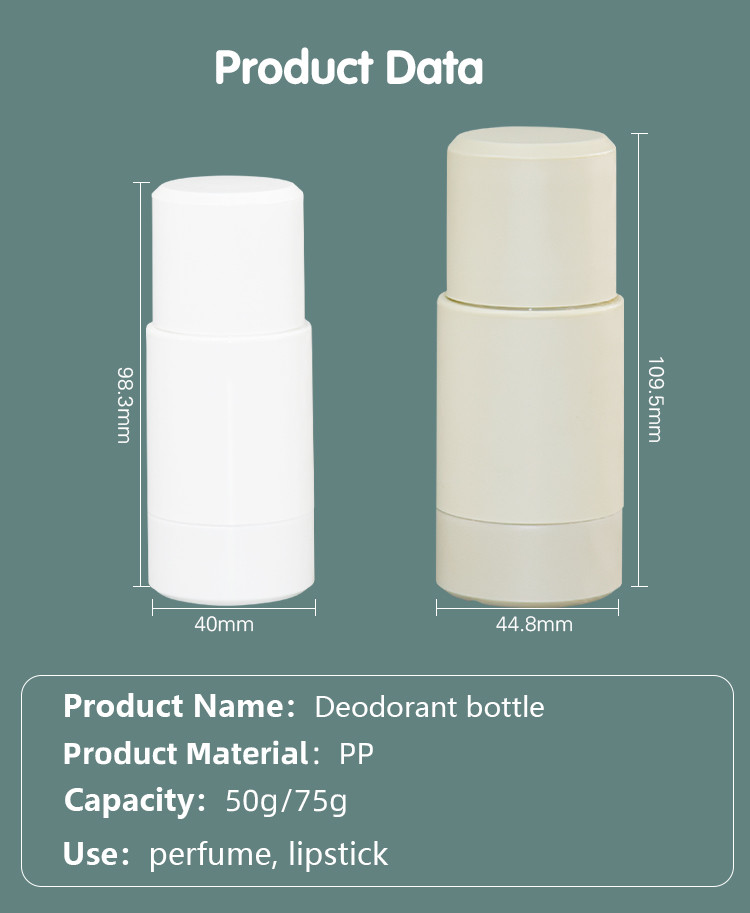 50g/75g PP Replaceable Deodorant Stick Suncream Stick Skin Care Packaging Bodu Roll On Refill UKDS08