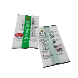 Wholesale Custom Food Packaging Bag For Lollipop Back Sealed Pouch Clear Candy Bags from china suppliers