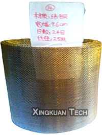 2cm 1m Woven Steel Mesh Screen Super narrow with closed edge