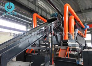 Wholesale Multi-Layer/Compressed Waste AC /Car Radiator Recycling Machine For Sale from china suppliers