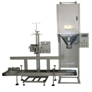 Wholesale Paper Plastic Composite Film Pellet Packing Machine With 800KG from china suppliers