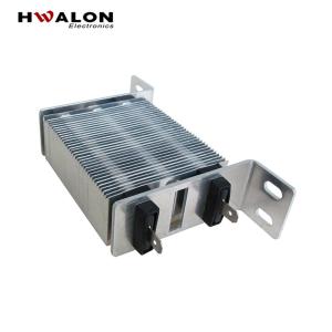 Wholesale 12V 24V 48V 72V 110V 120V 240V Ceramic PTC Heating Element For Food Warmer from china suppliers