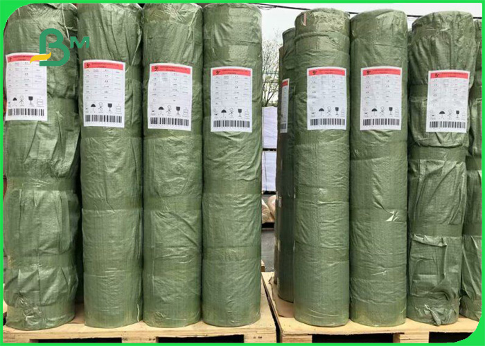 0.55mm tear resistant Washed Kraft Paper 150cm x 110 m for wallets