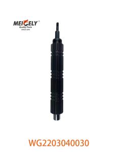 Wholesale WG2203040030 Spindle With Ball Head Assembly For Sinotruk Dump Truck from china suppliers