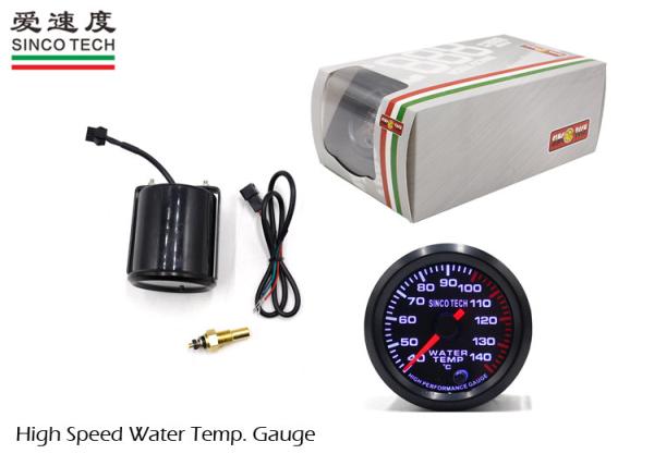 Low Noise Race Car Gauges Water Temperature 12V / 5DC DO 6344 2 Inch Stepper