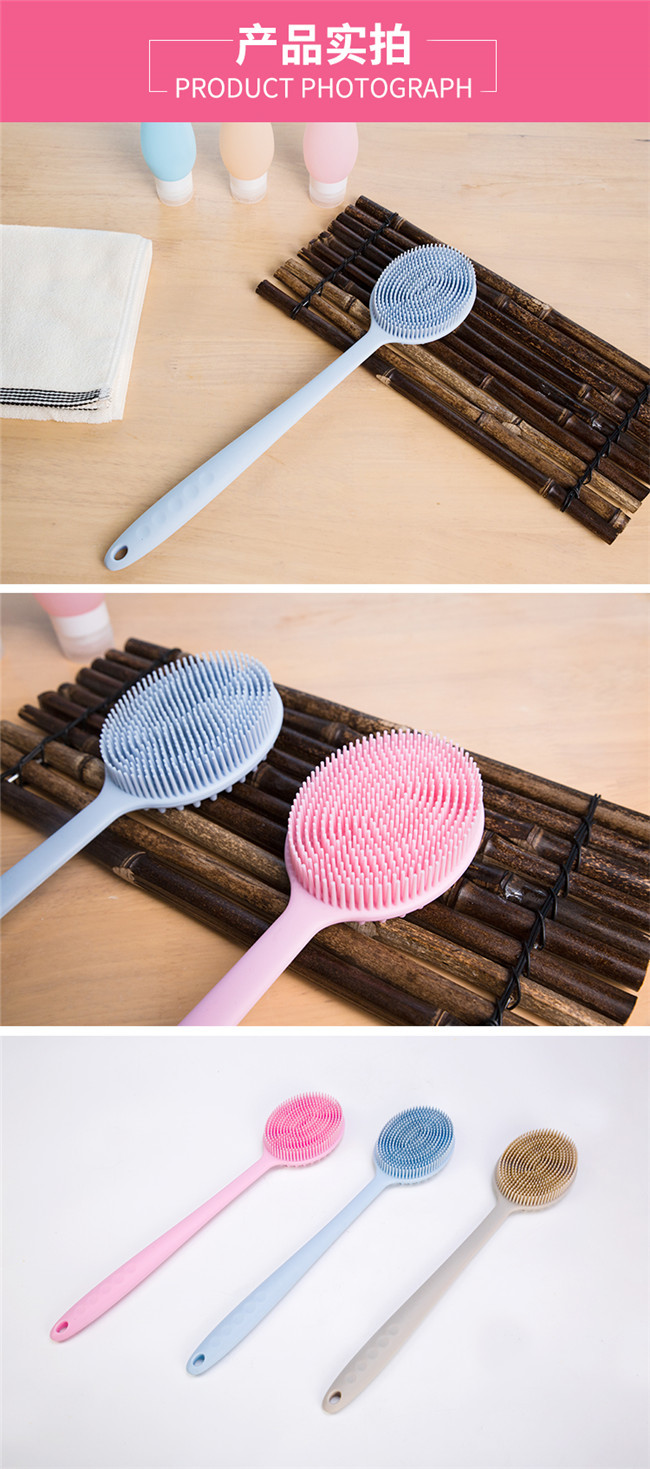 Silicone Material Back Scrubber Bath Body Brush Cleaning Shower Soft Long Handle