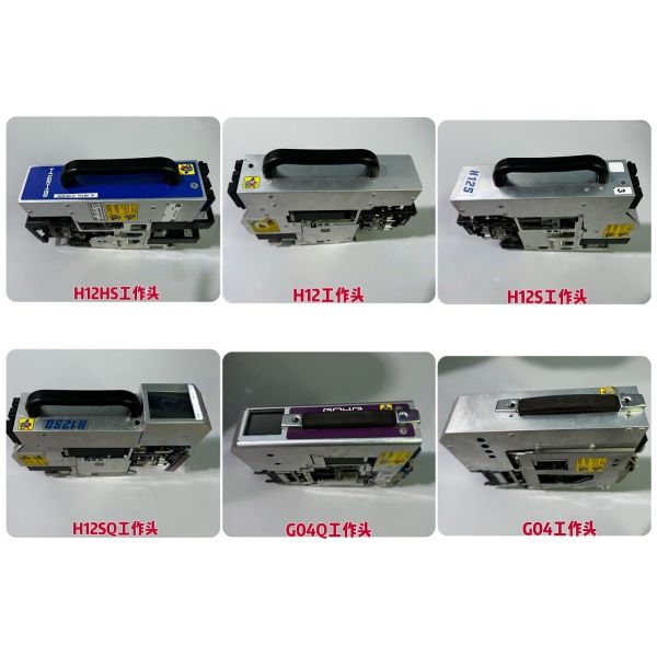 FUJI NXT H01 Placement Head AA15X12 for SMT Machines