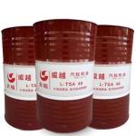 Low price Great wall L-TSA 46 Turbine Engine Oil 95 Viscosity Index