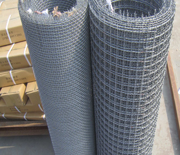Crimped Wire Mine Sieving Woven Wire Mesh For Vibrating Screen Mesh