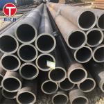 37Mn Gas Cylinder Tube Carbon Steel Seamless Pipe For High Pressure Gas Cylinder
