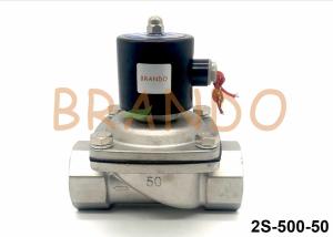 Wholesale Normal Closed 2 Way 2 Position Solenoid Valve / 2&quot; Inch Stainless Steel Water Valve from china suppliers