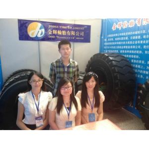 JINHUI TYRE CO.,LTD