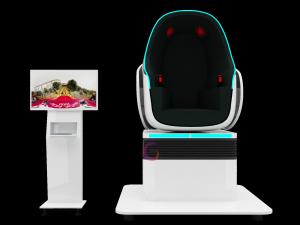Wholesale 110V/220V Single Player Virtual Reality Chair Simulator Arcade VR Machine from china suppliers