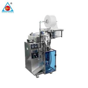 Wholesale Automatic Liquid Laundry Detergent PVA Water-Soluble Film Packing Machine from china suppliers