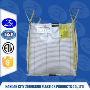Wholesale anti-static big bag,conductive type C jumbo bag,for powder product packing from china suppliers