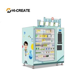 Wholesale Smart type drink and food vending machine fully automatic coffee vending machine with credit card payment from china suppliers