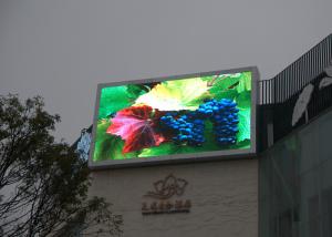 Wholesale Outdoor large commerical advertising P6 Full Color LED Display from china suppliers