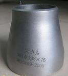 Asme B16.9 48" Pipe Fitting Reducer Stainless Steel Concentric Eccentric