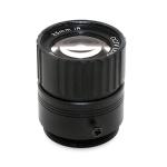Metal Glass 8.03mm 3MP 14Degree 25mm CS Mount Lenses