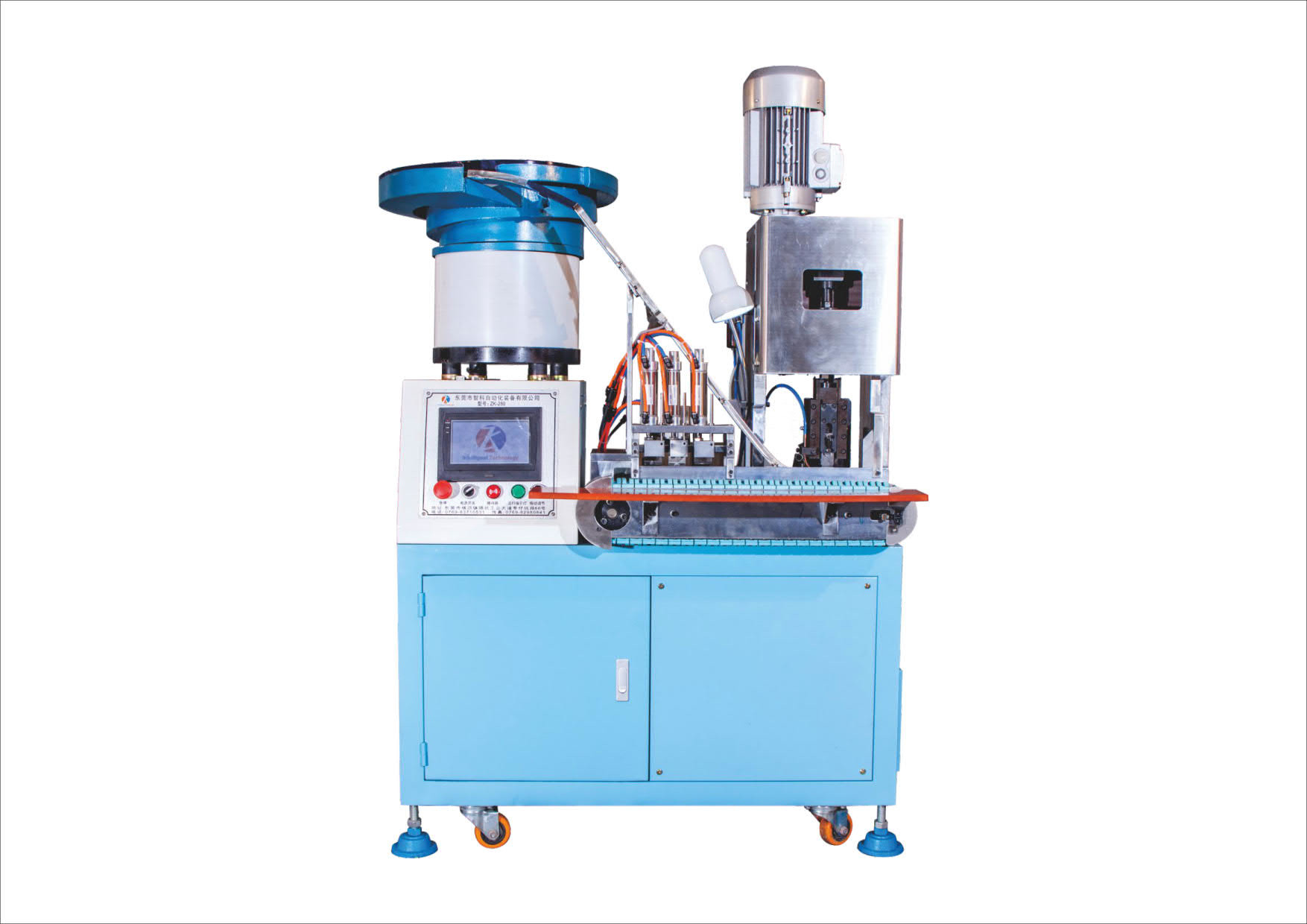NEMA 1-15 Plug Making Crimping Machine