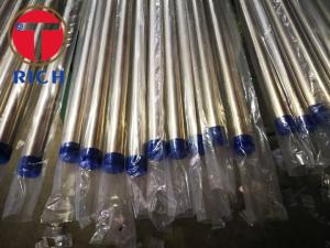 Wholesale 316L Seamless Small Diameter Steel Tubing Oiled Surface from china suppliers