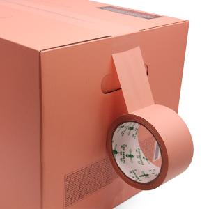 Wholesale Custom Printed Tape Sell Industrial Adhesive Tape For Shipping Packaging from china suppliers