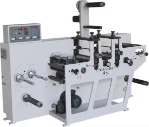 Wholesale Double Station Rotary Die Cutting Slitting Machine 220V 120 M/Min from china suppliers