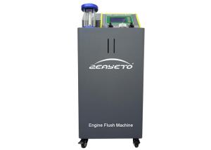 Wholesale Sludge Oil Flushing Equipment Engine Flush Treatment High Speed Operation from china suppliers