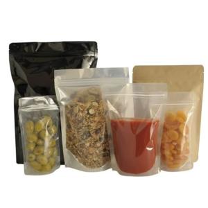 Wholesale 120ml 250ml 500ml cashew nut dry fruits packaging machine food packaging machinery for small business from china suppliers