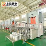 24KW Aluminium Foil Container Making Business automatic Aluminium Foil Paper