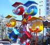 Viewing car amusement equipment 12 seats rplay equipment is specially designed