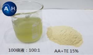 Wholesale Cherry Citrus Fruit Tree Fertilizer , Macronutrient Calcium Fertilizer For Plants from china suppliers