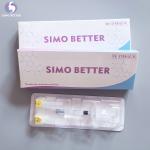 Safety Injectable Lip Wrinkle Filler Non Surgical Lip Augmentation