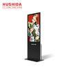 Wholesale Hushida Floor Standing Advertising LCD Kiosk Foot Baths Shopping Malls from china suppliers