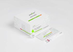 Wholesale 60ul serum Prolactin Test Kit Reproductive Medicine LH Rapid Test from china suppliers