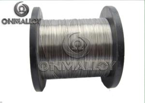 Wholesale Low Resistance Copper Based Alloys CuNi30 Wire 38 0.152mm For Heating Cable from china suppliers